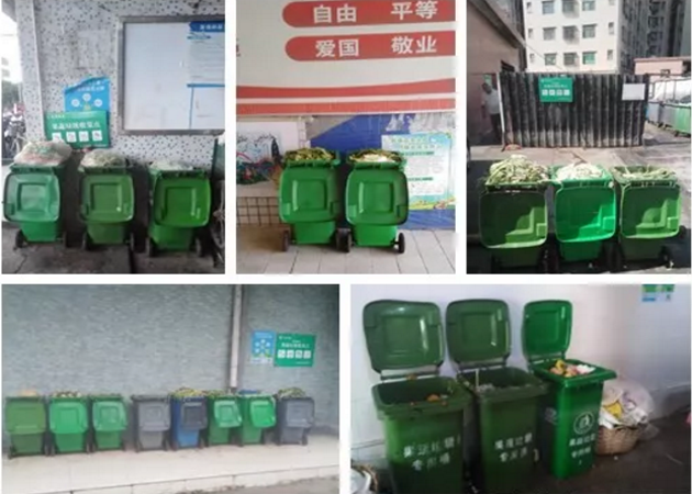 垃圾“圍城” ，易腐垃圾資源化處理成為突破口