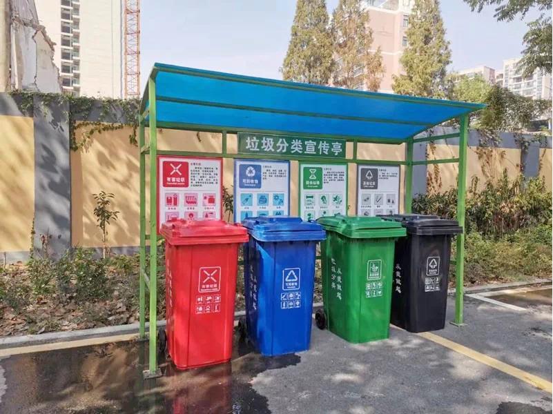 淺談我國城市垃圾處理現狀